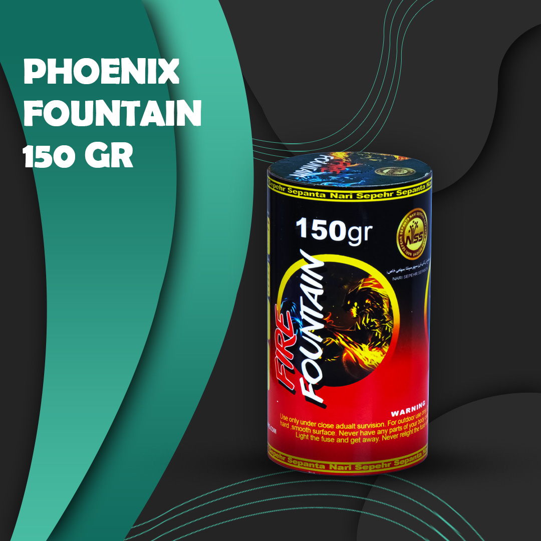 NSS 150 Gr Phoenix Fountain