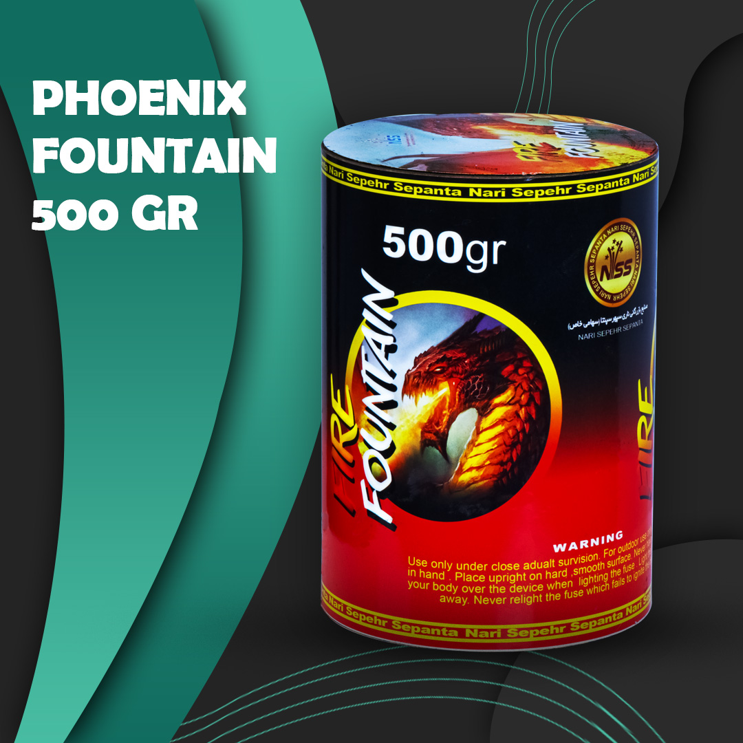 NSS 500 Gr Phoenix Fountain