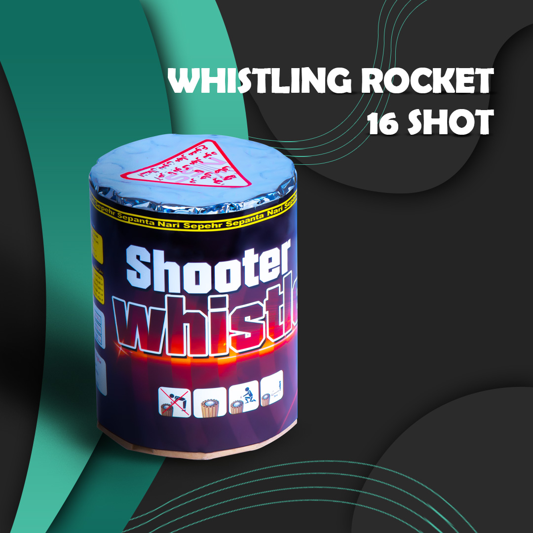 NSS 16 SHOT WHISTLING ROCKET