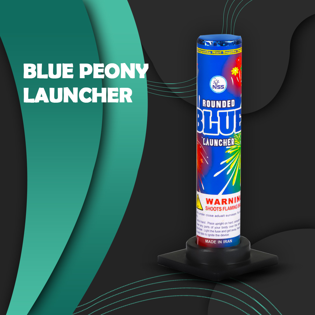 NSS Blue Launcher