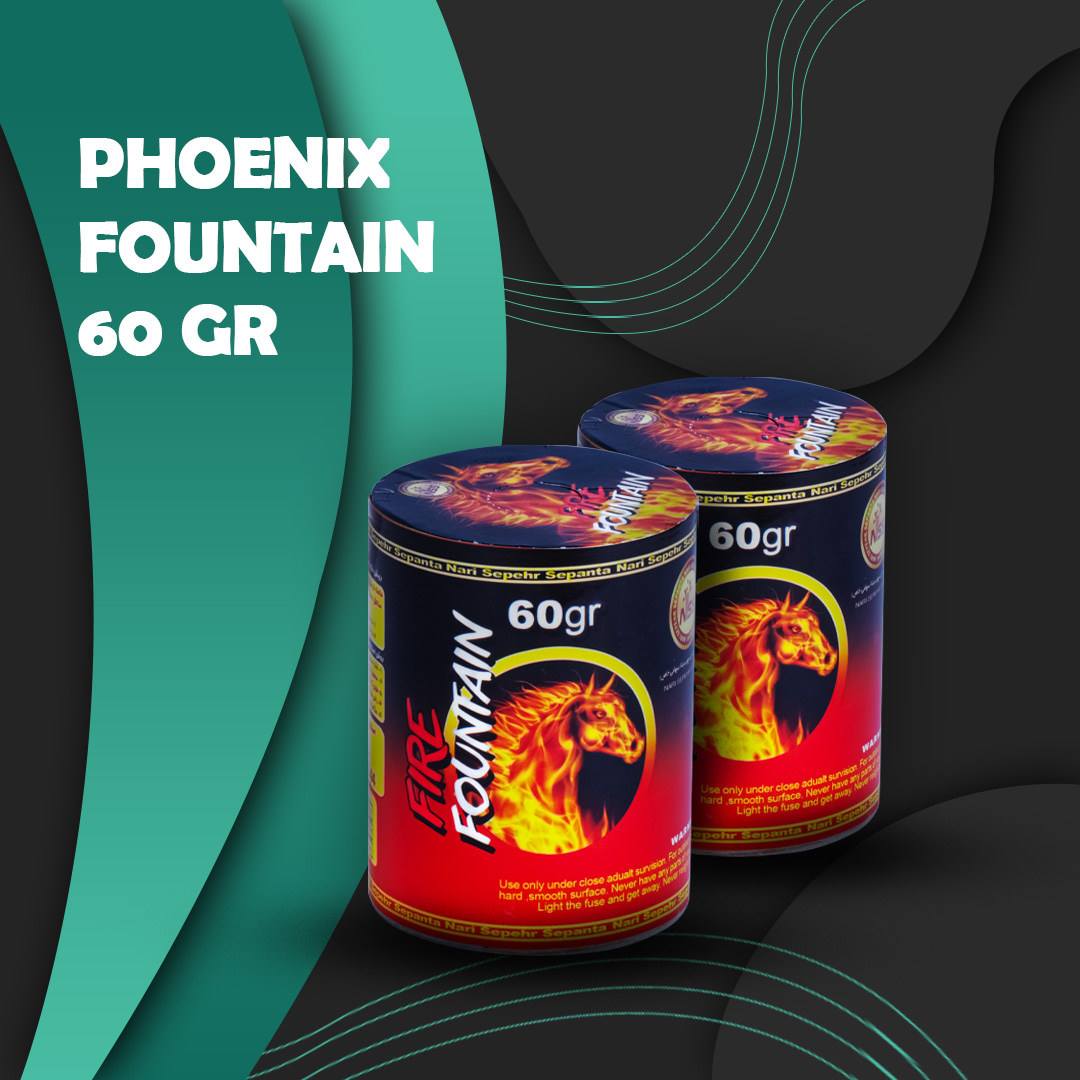 NSS 60 Gr PHOENIX FOUNTAIN