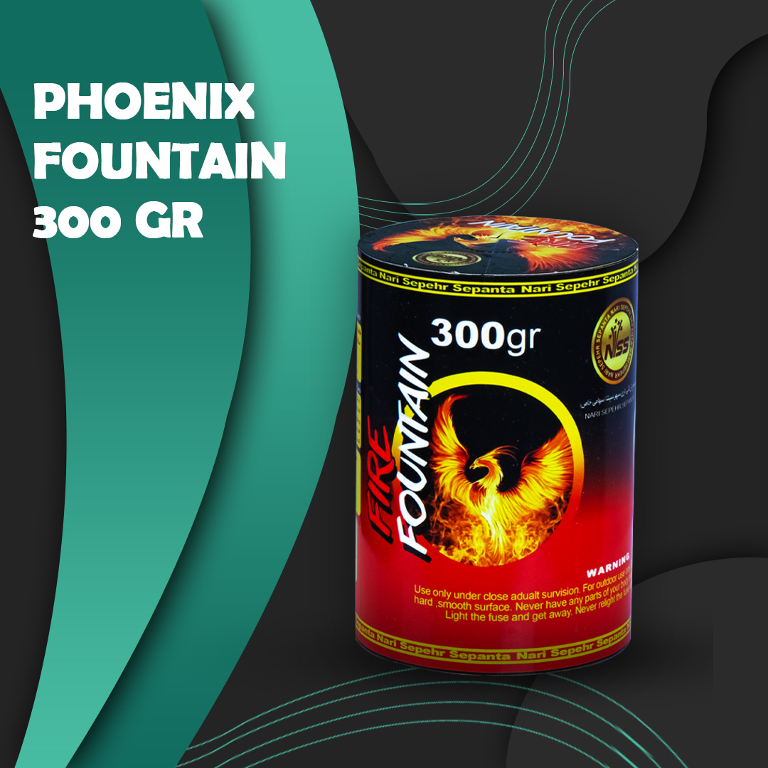 NSS 300 Gr Phoenix Fountain