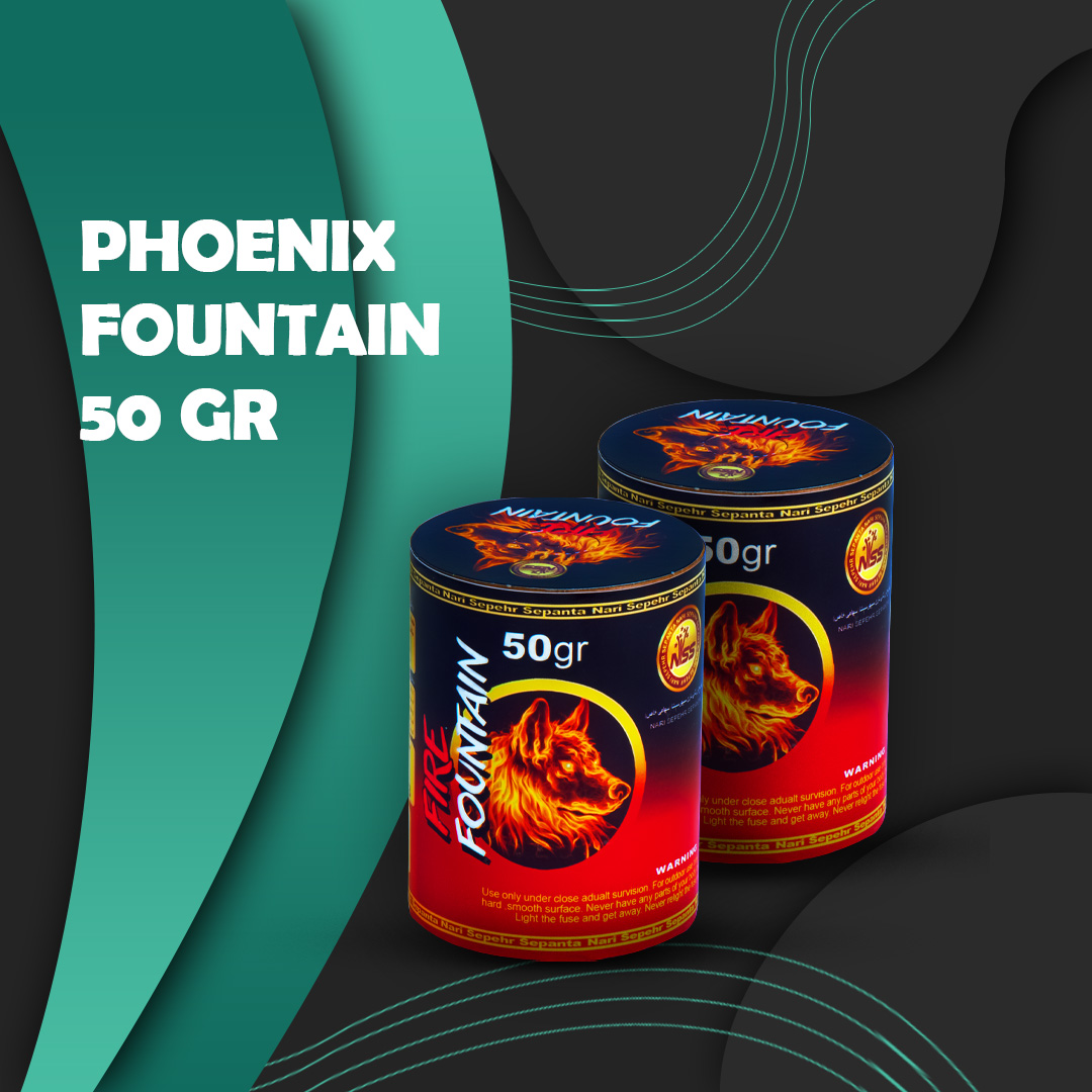 NSS 50 Gr PHOENIX FOUNTAIN