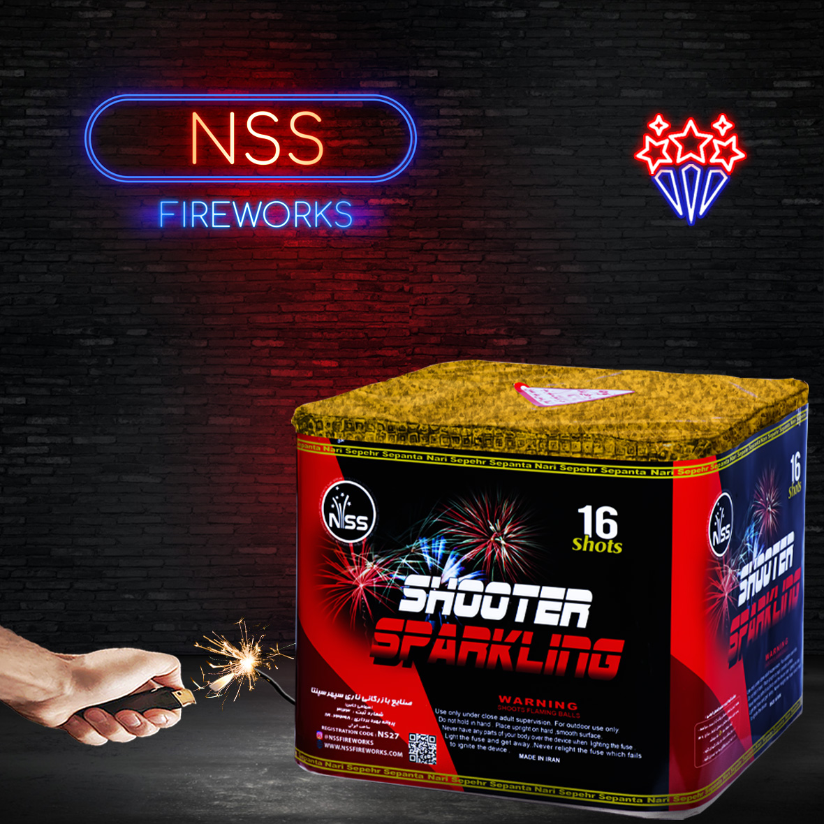 How to use NSS 2 Inches 16 Shot 