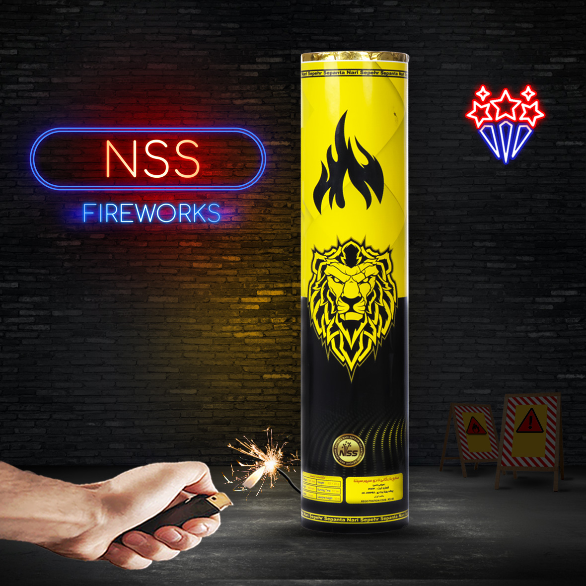 How to use NSS 3 INCH LAUNCHER 