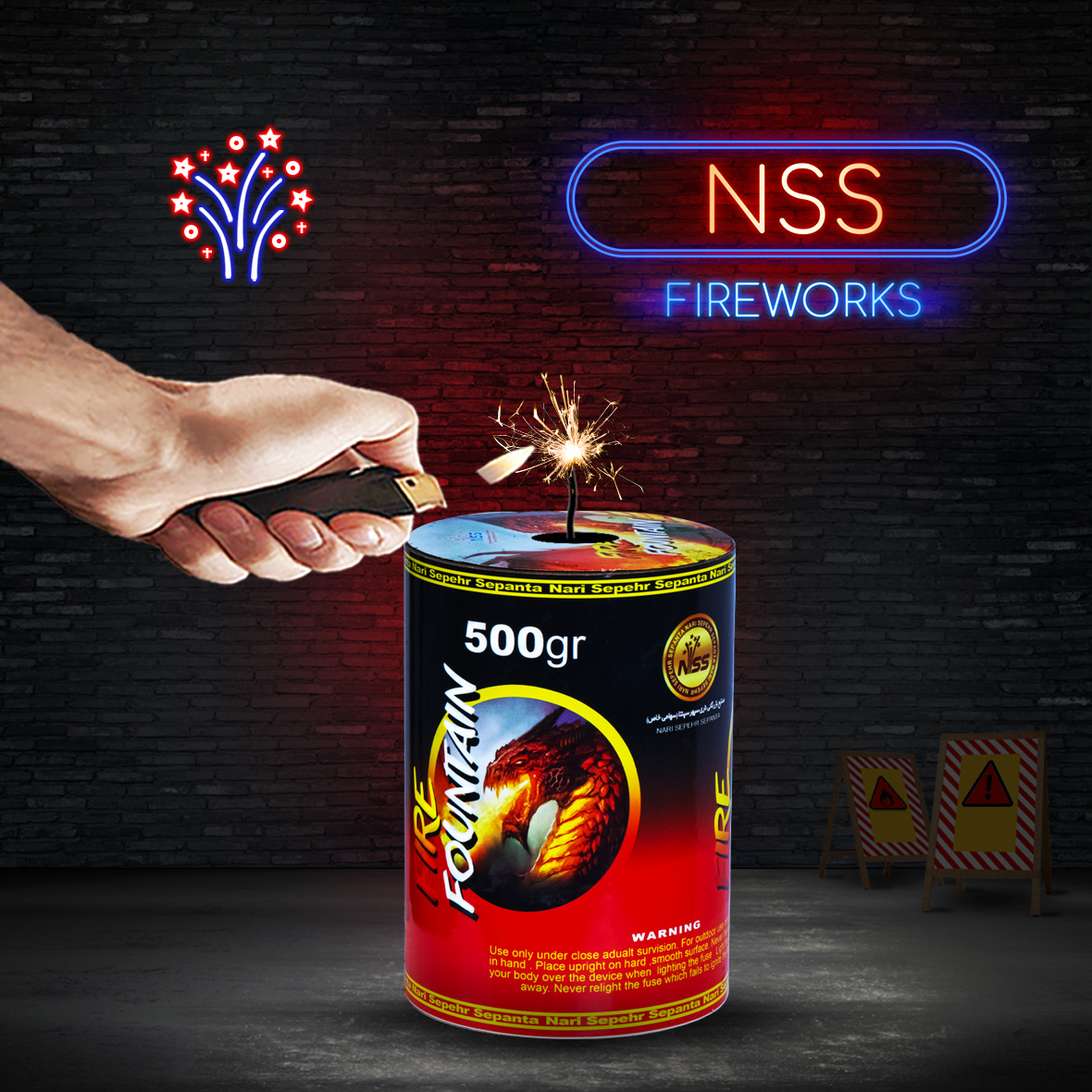 How to use NSS 500 Gr Phoenix Fountain 